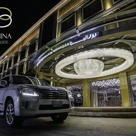 Rosalina Hotel Yanbu Exterior foto
