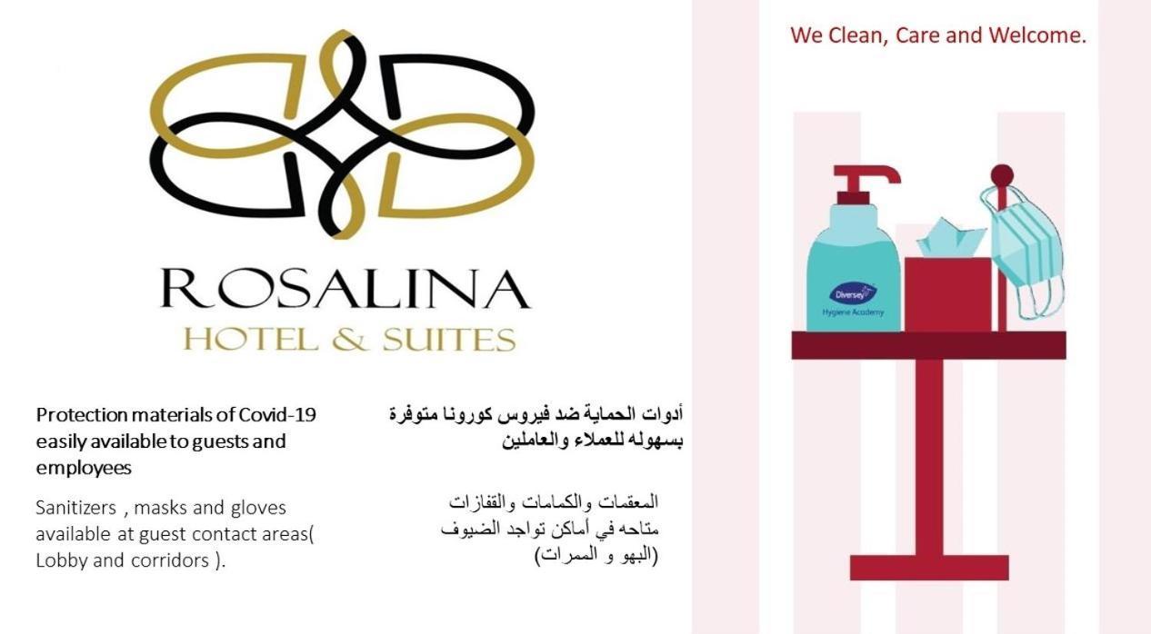 Rosalina Hotel Yanbu Exterior foto